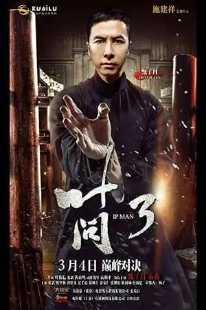 فيلم Ip Man 3 2015 مترجم - باهي فيلم